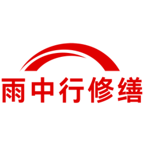 开封化工池堵漏维修