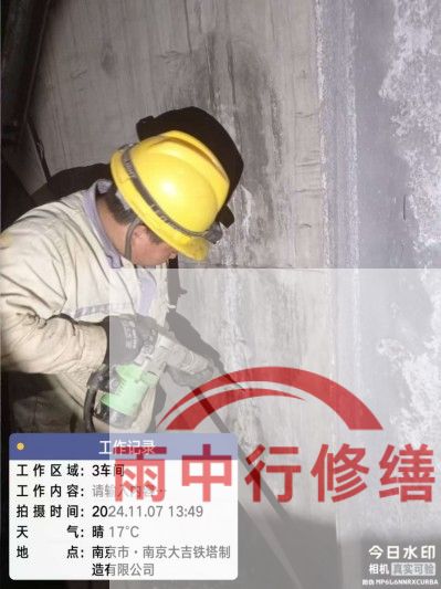 开封车库地下室渗漏较为常见且棘手的问题？